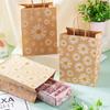 Cheriswelry 12Pcs Kraft Paper Bags Daisy Flower Paper Gift Bags Brown Shopping Bags with Handles 20.1x14.8x0.2cm for Wedding Party Favors Packaging