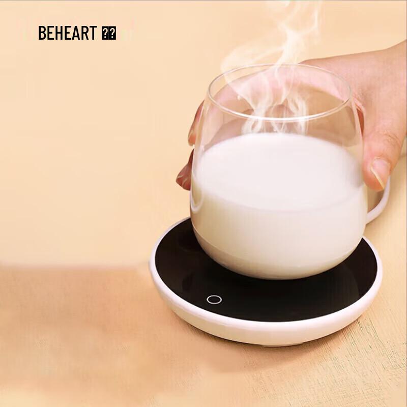 

Smart Constant Temperature Mug Warmer