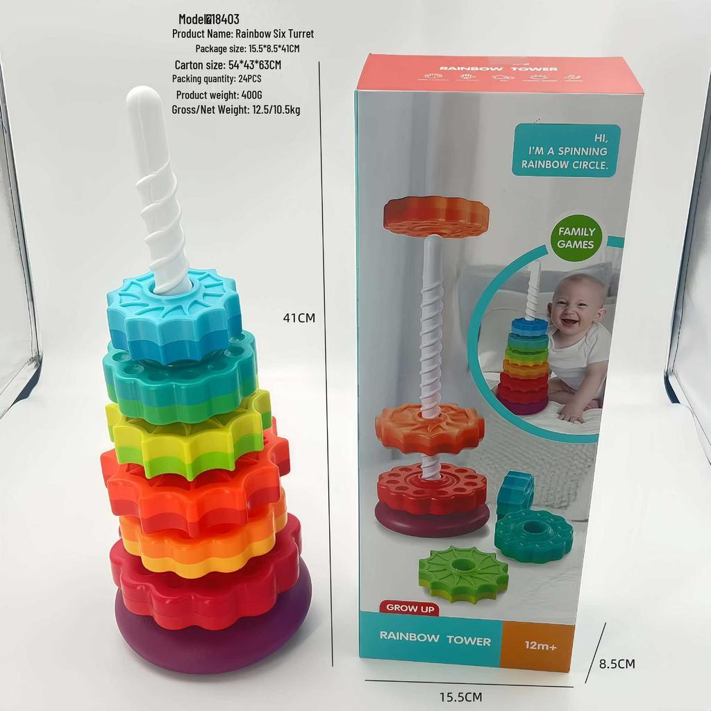 Yiying Cognitive Rainbow Rotating Tower Toy for Toddlers - Educational Geometric Stacking & Spinning Rings