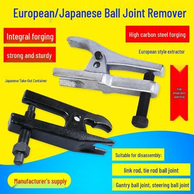 Multifunktionales Kugelgelenk-Ausdrücker- und Abzieher-Set für europäische und japanische untere Querlenker