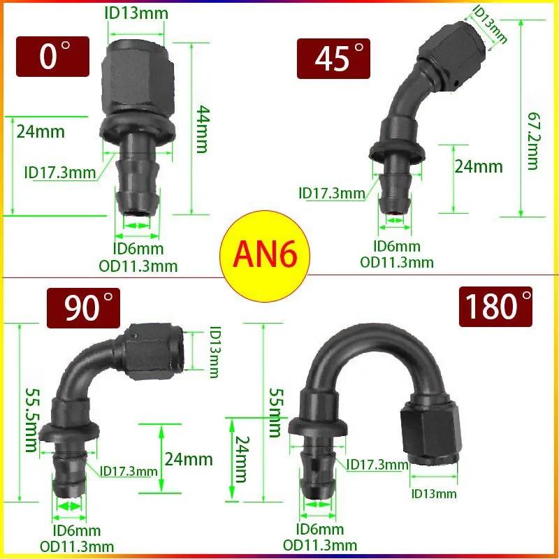 Fuel Cooler Hose Connector 2Pcs  0 ° 45 ° 90 ° 180 ° AN4 6 8 10 12 Automotive Parts Connection Adapter Connector Automotive Part