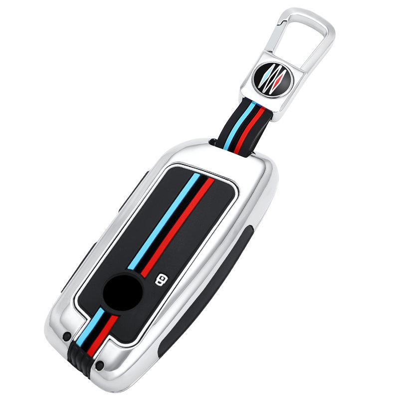 Protective Key Shell for 2024 BMW X5, 2023 7 Series, X6, X7, X1
