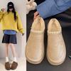 Snow Boots Women's Winter New Large Size Velvet Platform Casual Woven Bread Cotton Shoes Women