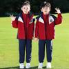 Elementary School Windbreaker Three-Piece Uniform Set for Kindergarten and First Grade - Spring, Autumn, and Winter