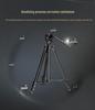 Weifeng WF701 Professional Aluminum Alloy Tripod, 2.1 M, with Hydraulic Damping Head