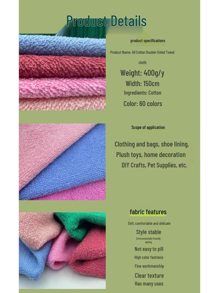 In Stock: Double-Sided Terry Cloth Cotton Towel for Home - Absorbent Hair Drying Cap & Bath Towel.