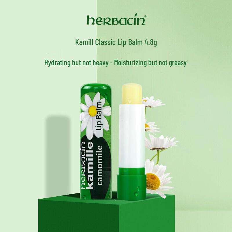 Herbacin Kamille Classic Lip Balm 4.8g