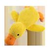 Qi'e Companion Duck Dog Toy