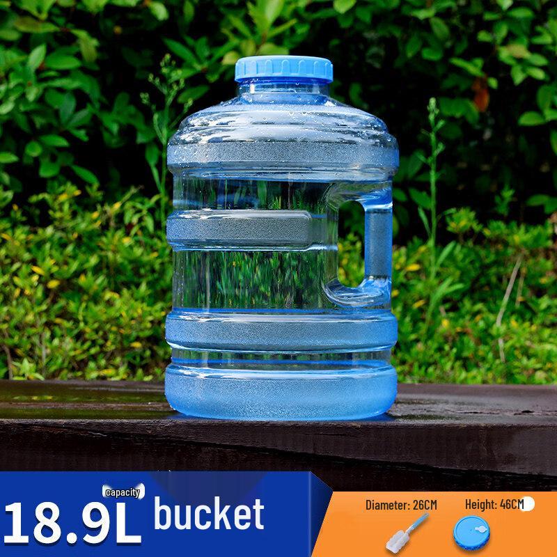 ZISIZ Thickened PC Plastic Wide Mouth Round Bucket