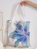 Flower Pattern Printed Casual Handbag, Reusable Able Backpack, Multifunctional Handbag, Canvas Shopping Bag