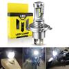 1Pcs  H4 LED 9003 HS1 P43T LED Motorcycle Headlight H4 Hi/low Bulb Motor Headlamp for BMW Yamaha Ktm Exc Harley Touring Suzuki