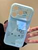ins wind and sky cartoon cat with iPhone17ProMax mobile phone case 16/15Plus cute Apple 14Pro