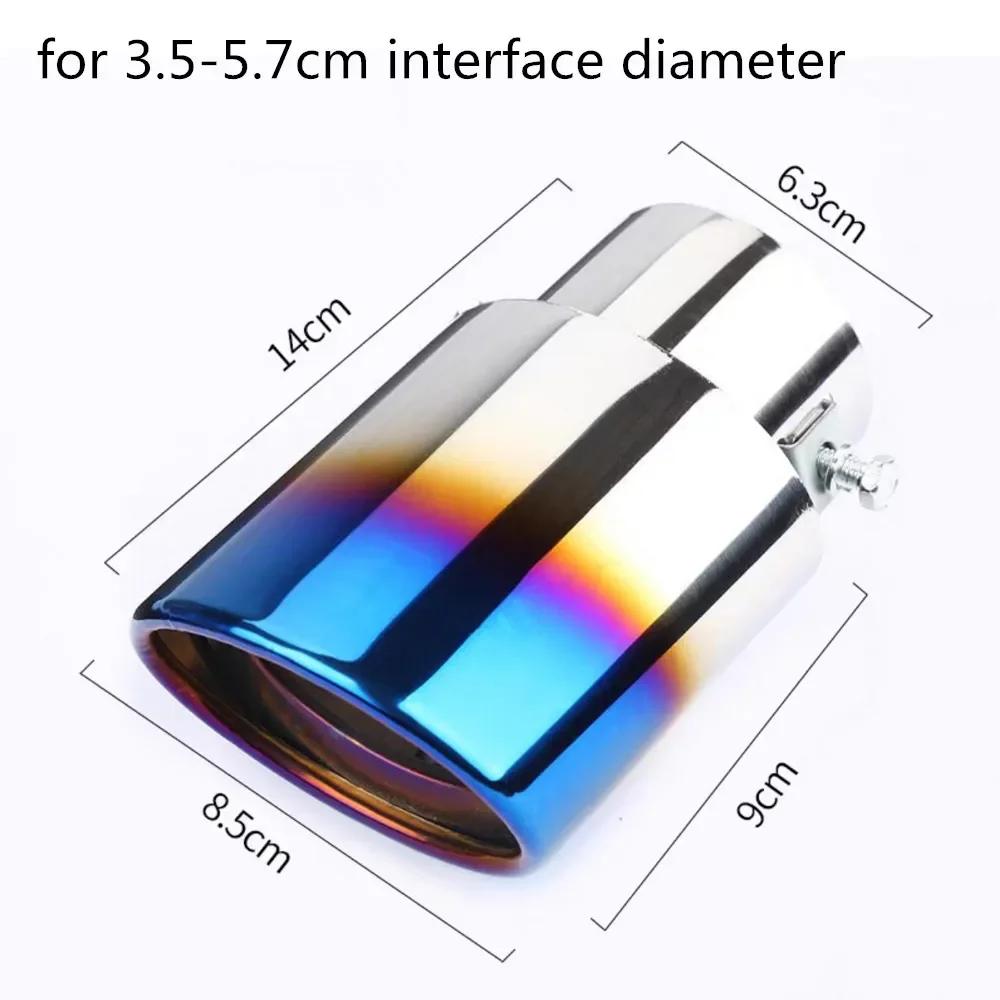 1PCS Universal Car Auto Exhaust Muffler Tip Stainless Steel Pipe Chrome Trim Modified Car Rear Tail Throat Liner Accessories