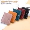Easy To Large Card Coin Comes with Exclusive Case [YaPanda] Wallet, Women's, Fashion, Luxury, Compact, 1.5cm Thick, Thin, Bifold, Stylish, Match,