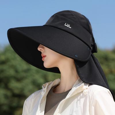 Empty Top Sun Protection Hat Women'S Outdoor Uv Protection Large Brim Tea Picking Hat Empty Top Shawl Neck Protection Sun Hat