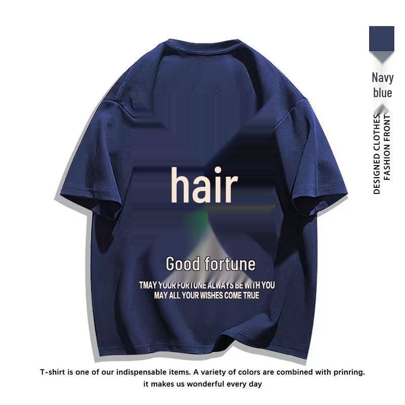 

Футболка свободного кроя с коротким рукавом из чистого хлопка с принтом питахайи L 110-125 jin