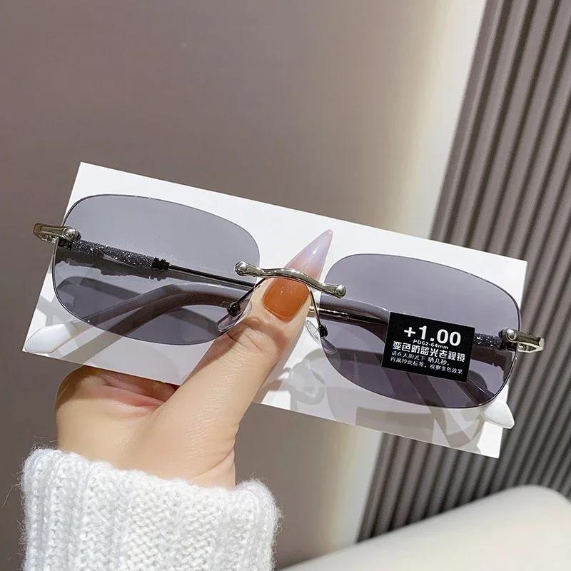 Frameless Clear Lens Color Changing Reading Glasses Fashion Trend Women Men Far Sight Eyewear Outdoor Photochromic Sunglasses