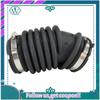 AA92-Air Filter Intake Hose Pipe 1684286 For Ford Focus MK2 C-Max 70380075 7M519A673LC