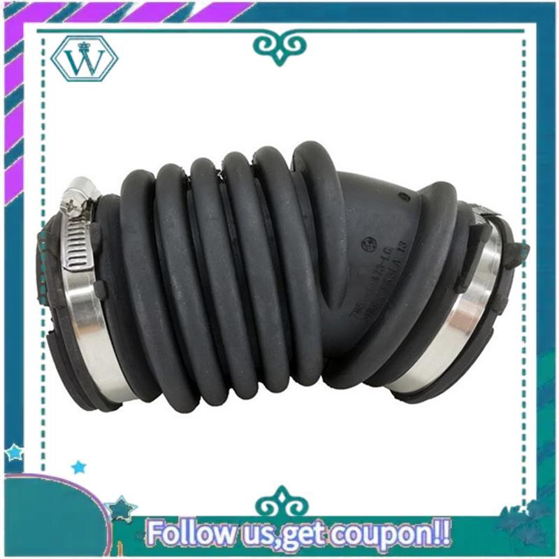 AA92-Air Filter Intake Hose Pipe 1684286 For Ford Focus MK2 C-Max 70380075 7M519A673LC