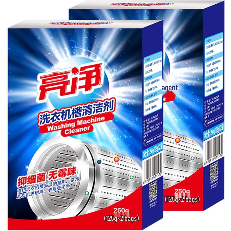 

Порошок для очистки стиральной машины Bright Clean (4-Pack)