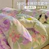 100% Cotton Printed Three or Four Piece Set