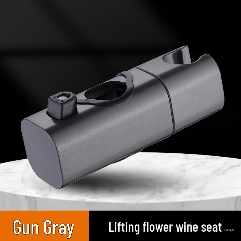 

Универсальная несъемная труба с крючком, скользящей муфтой, непробиваемым кронштейном для душа, держателем для душевой лейки средней вилки