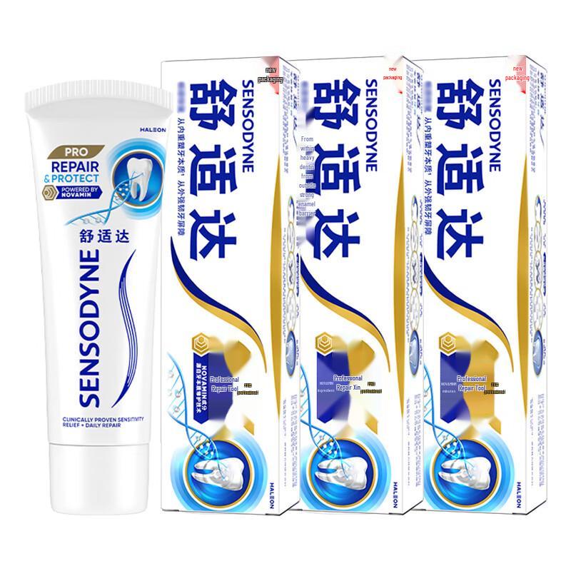 

Sensodyne Professional Repair Toothpaste