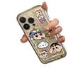Pachacorgi Shin-chan iPhone 17/16 Pro/15/13 Pro Max/11/XS Transparent Case for Women