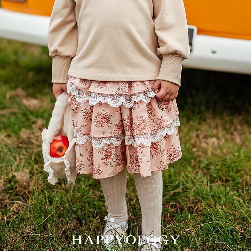 Happyology Girls Floral Multi-Layer Cake Skirt 5Y