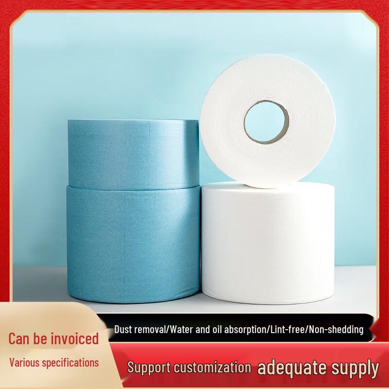 Minai Industrial Non-Woven Wiping Paper