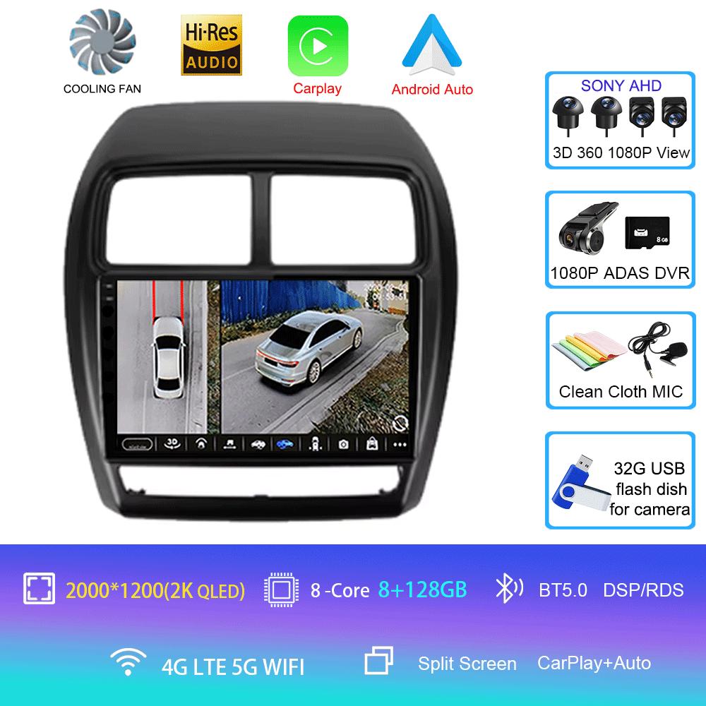 For Mitsubishi ASX 1 2016 2017 2018 2019 2020 - 2022 Android 14 Car Radio Player DSP Carplay 8G 256G Stereo No 2 Din DVD Screen
