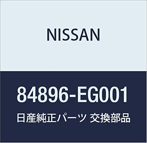

NISSAN Genuine Parts Emblem Trunk Ritsudo Fugue Model Number 84896-EG001