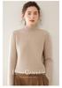 Women's Half-High Collar Cable Knit Cashmere Sweater - Korean Style Thick Pullover for Autumn and Winter