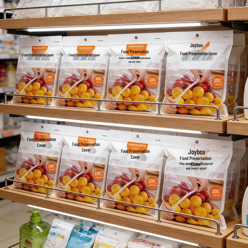 Jiabangshou Disposable Food Storage Covers
