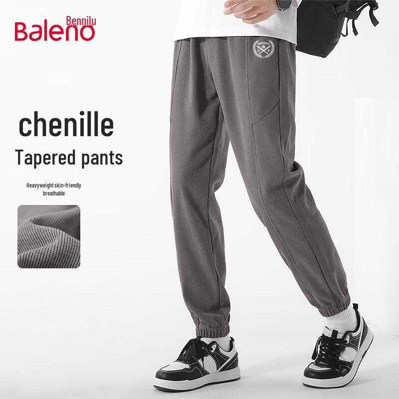 Baleno Men's Soft-Touch Geometric Print Joggers