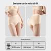 Tingmei High-Waist Seamless Tummy Control & Butt-Lifting Underwear
