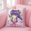 Federa per Cuscino Anime R-Ranma con Stampa del Personaggio per Divano del Soggiorno e Decorazione della Camera da Letto