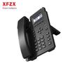 XFZX Pioneer Smart IP Phone (CN Version)