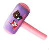9.37 Inch Plush Hammer Filled Baby Toy Training Toddler Kids Educational