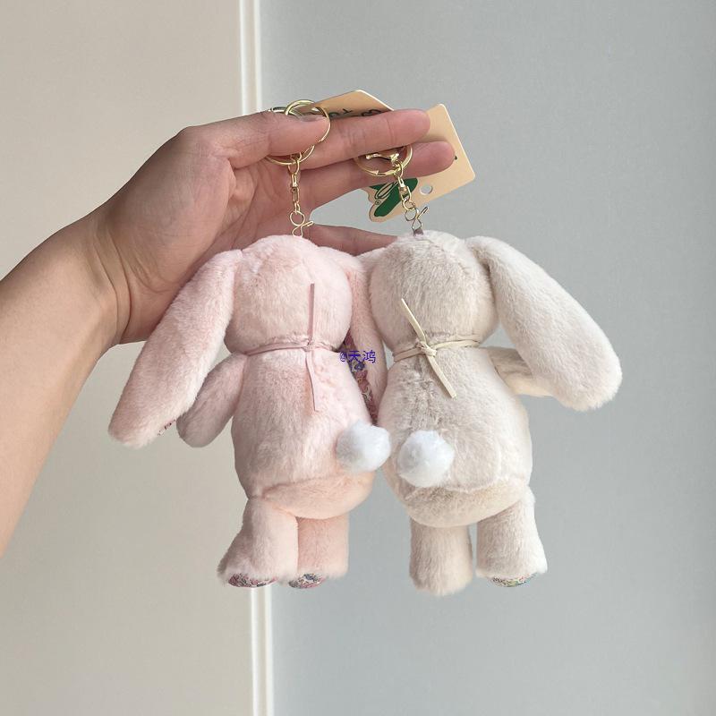 Sprout Rabbit Plush Bag Charm Keychain - Cute Pendant for Girls' Schoolbags