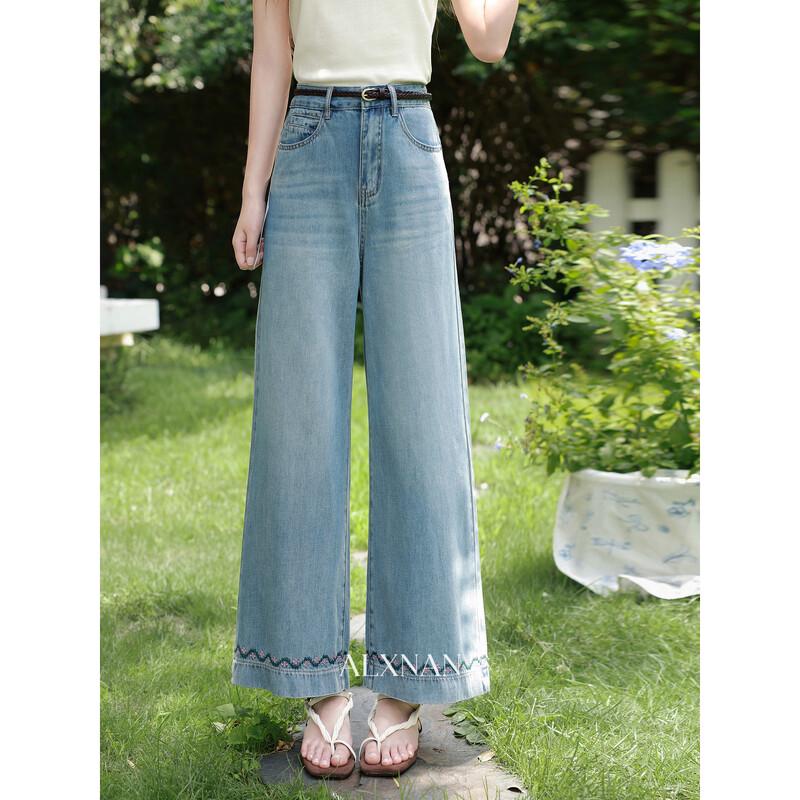 Women s Embroidered Blue Wide-Leg Denim Jeans M