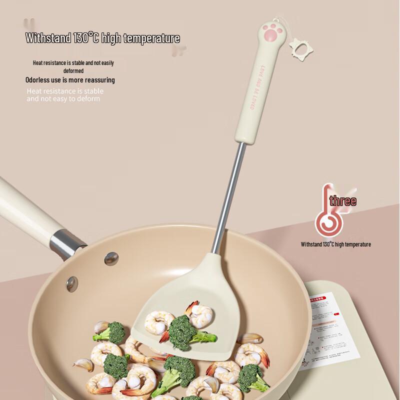 ZISIZ Silicone Non-Stick Kitchen Utensil 3-Piece Set