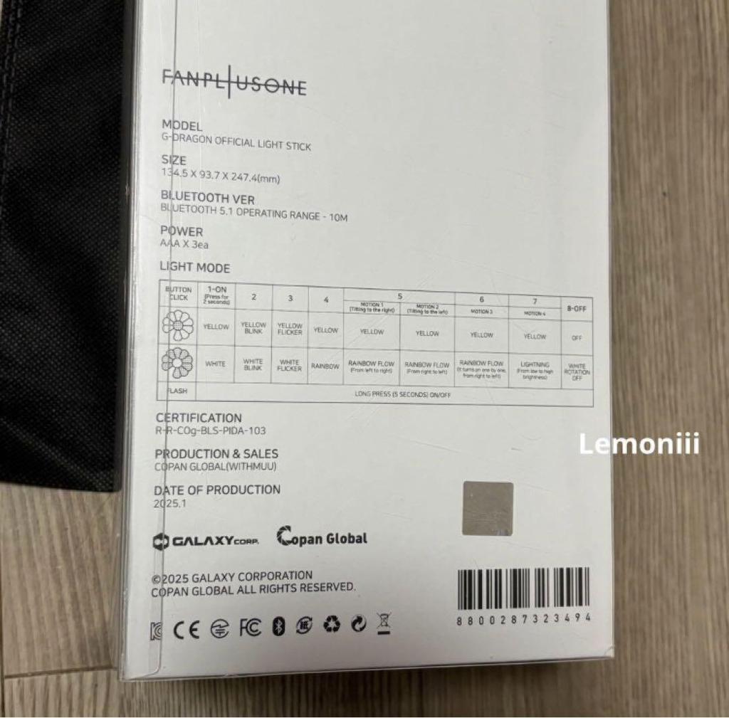 [USED] Official G-DRAGON LIGHT STICK penlight, authentic G-Dragon product