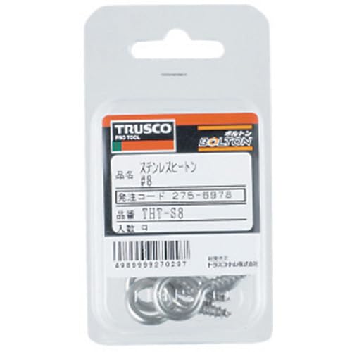 TRUSCO Stainless Steel Heaton #10 7 pieces THTS10
