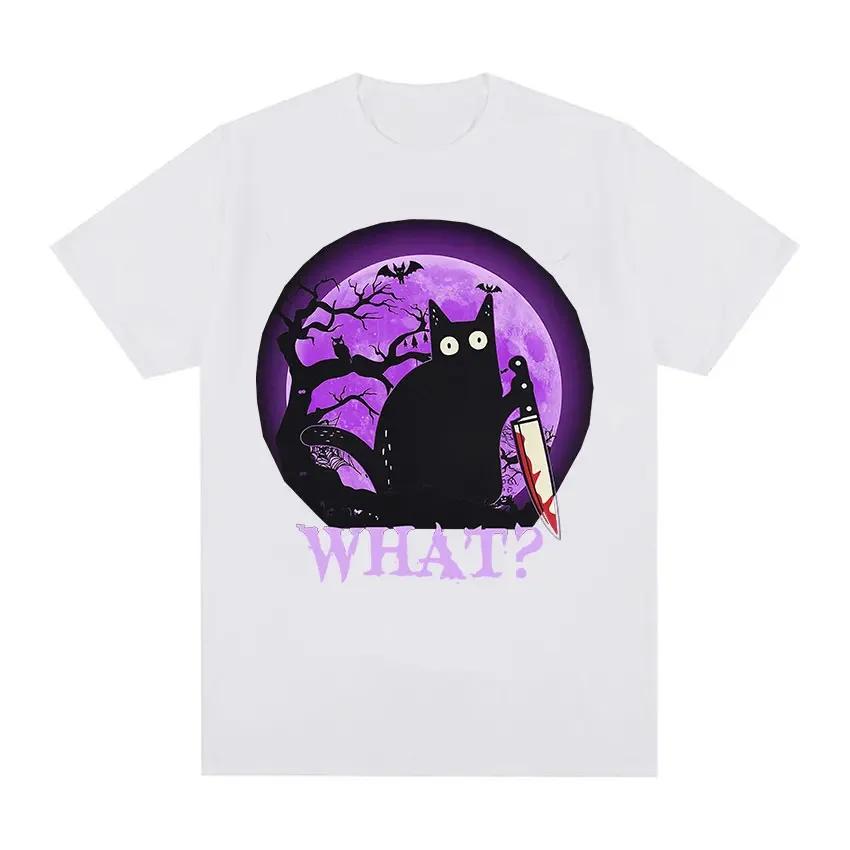 What Murderous Cat Holding Knife Funny Halloween Meme T Shirt Unisex Retro Oneck Fashion Tshirt Streetwear Graphic T Shirts