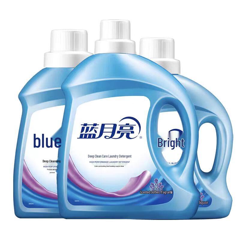 Blue Moon Deep Clean Laundry Detergent