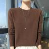 Luxury Women's Cashmere Sweater: Solid Color, Round Neck, Slimming Fit, 100% Pure Wool