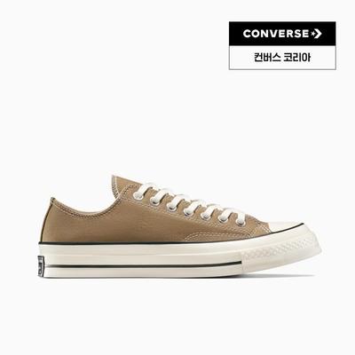 Sneakers Swamp Core A13339c