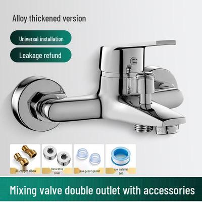 Shengbei Universal Three-Function Shower Bathtub Mixer Faucet