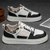 Jesienne męskie buty nowe oddychające małe białe buty męskie niszowe skórzane casualowe sportowe buty na deskorolkę modne buty